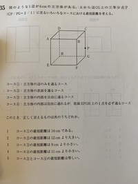 裁判所事務官高卒年の試験を受けられた方で作文試験のお題が Yahoo 知恵袋