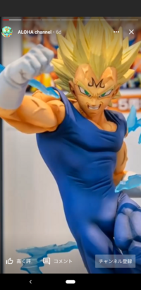 フィギュアを集めてる男はキモいですか 僕は昔からワンピースとドラ Yahoo 知恵袋