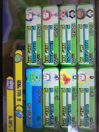 電波人間の質問なんですが 先程闇の軍勢をこのパーティで行ったのですがナイト Yahoo 知恵袋