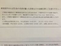 Jユースの大会や試合の遠征費ってjクラブが負担してくれるのですかね 例え Yahoo 知恵袋