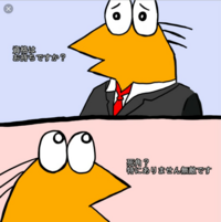 Youtuberのポッキーさんで マスクのキャラクターっていましたよね Yahoo 知恵袋