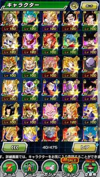 ドラゴンボールドッカンバトルで戦う時のデッキの順番の仕組みを教えて下さい Yahoo 知恵袋