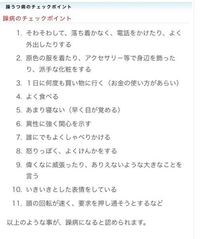 躁鬱病の躁病について質問です 友人が異常なほどまでに電話をかけてきます Yahoo 知恵袋