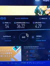 Switch版デッドバイデイライト Dbd の回線状況について 最 Yahoo 知恵袋