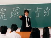 女子高の教師 独身 イケメンの男は絶対になれない というのは本当 Yahoo 知恵袋