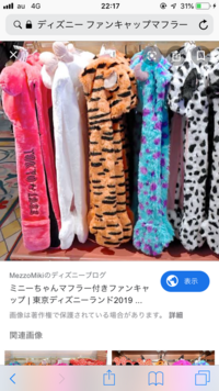 このファンキャップを被る時 髪は結んだ方がいいですか ボブです Yahoo 知恵袋