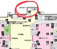 横浜駅西口ロータリー タクシー乗り場の隣 によく駐車するのですが あそ Yahoo 知恵袋