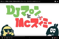 これってどう見てもsyamuさんですよね なんでここにsyam Yahoo 知恵袋