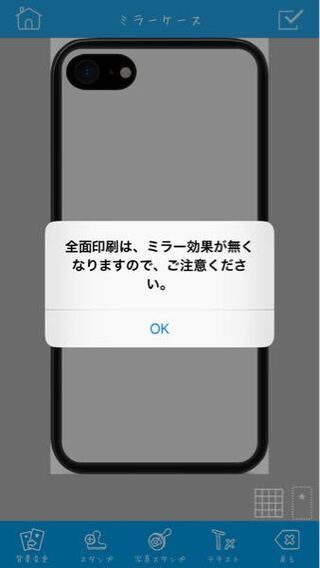 形容詞 提案 ダイヤモンド クリケ Iphonese Georgiasuzukifallworkshop Com