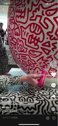 お守りを手作りしようと思います こんにちは 私は現在 弓道部に Yahoo 知恵袋