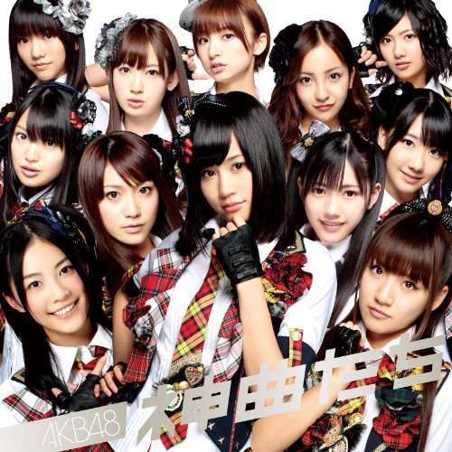 akb 全盛期最強メンバー