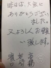 同居の祖母がストレスになって早く死んで欲しいです 同じ境遇の方 死んで欲し Yahoo 知恵袋