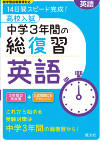 受験勉強にオナ禁は必要だと思う 私的には しっかり抜く必要があった Yahoo 知恵袋