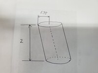 斜円柱の側面積の計算について下記の画像 手書きですみません ような斜円柱の側面 Yahoo 知恵袋