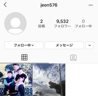 グクの兄のインスタおしえてください Http Instagr Yahoo 知恵袋