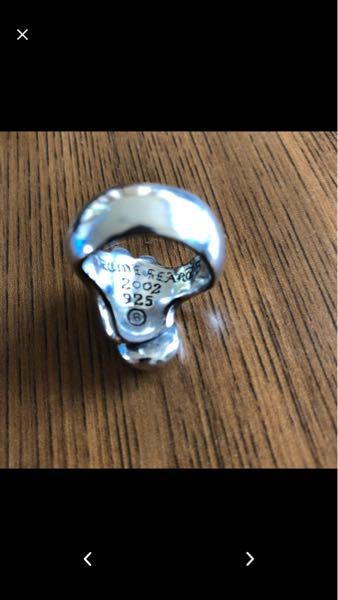 クロムハーツのローリングストーンズのリングなのですがこちらは本物で