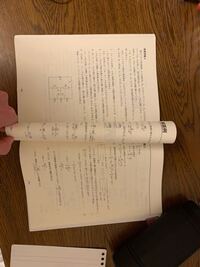 一次式と1次の項の一と１の差ってなんですか 意味はあまり変わ Yahoo 知恵袋