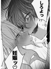 ヤンデレ 狂愛 ストーカーのセリフを教えてください 貴方が死んで Yahoo 知恵袋