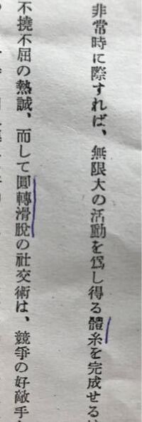 名前 裕好 の読み方 教えてください 昭和24年生まれの方です Yahoo 知恵袋