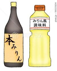 A Or Bどっちにする 幼児期から 選択式質問 をすると国際的な子どもに育つワケ 2015年5月8日 エキサイトニュース