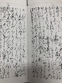 ハリーポッターにでてくるパンジーパーキンソンなんですが アズカバンの時はすごく Yahoo 知恵袋