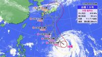 台風で好きな人が心配なんですがメールをしたら迷惑になると思いますか １ヶ月半ほ Yahoo 知恵袋