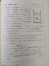 名前のかっこいい高校を教えてください 興南高校 東大を出しながら Yahoo 知恵袋