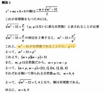 加法減法乗法除法自然数 整数 有理数 実数 Yahoo 知恵袋