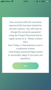 ポケモンgoのサインインをしようとしたらこれが出てきました 英語の意味など対象 Yahoo 知恵袋