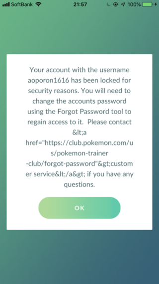 ポケモンgoのサインインをしようとしたらこれが出てきました 英語の意味など対象 Yahoo 知恵袋
