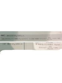 四捨五入で145で10のくらい以下を四捨五入する時は 0になり Yahoo 知恵袋
