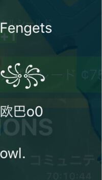 特殊文字について質問一番横が長い文字一番縦が長い文字を教えてください Yahoo 知恵袋