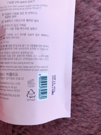 鏡の前で撮ってみた を韓国語に訳すとなにになりますか Yahoo 知恵袋