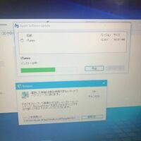 Windowsインストローラーが表示され次にroxiocreatorljを Yahoo 知恵袋