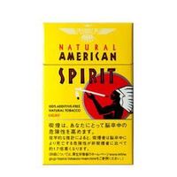 アメリカンスピリットめちゃくちゃ美味いですね 最高です まだ吸 Yahoo 知恵袋