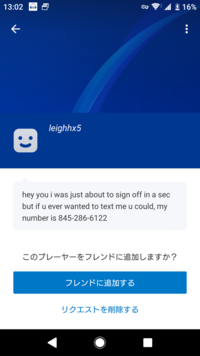 朝焼けが来る前にという言葉を英語に訳すとどうなりますか Lineの翻訳ではb Yahoo 知恵袋