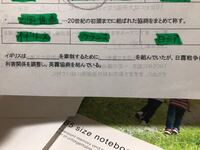 物凄い悪口を物凄い丁寧に言ってくださいw単語の悪口よりも長めの文 Yahoo 知恵袋