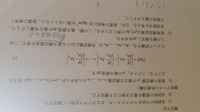 球の直径を正確にものさしで実際に測るとしたらどういう方法で測ればいいでしょ Yahoo 知恵袋