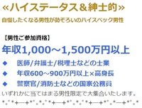 サンダーとフリーザファイヤーの中で一番強いのはサンダーですか 理由は威力 ｐｐ Yahoo 知恵袋