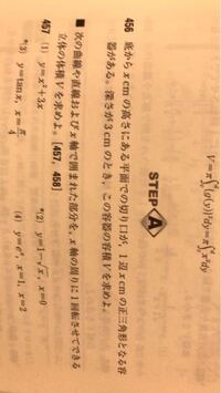 1mlの体積 1lの体積を教えてください 1mlも1lもそのまま Yahoo 知恵袋