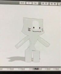 助けてください Mmdモデル作るの初心者なのですが モーションを入れて動か Yahoo 知恵袋
