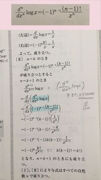 あ を数字で例えると何になりますか 名前を数字で置きかえてみた Yahoo 知恵袋