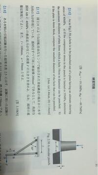 こんにちは！英語に直して欲しい文があるのですが…あと一週間で会え... - Yahoo!知恵袋