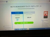パソコンでやることが無い パソコン付けてもやることがありません 専 Yahoo 知恵袋