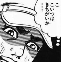 友達からlineやメールで来た面白い誕生日おめでとうの内容を教えて下さい Yahoo 知恵袋