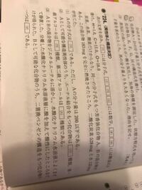 大阪の教習所で泉南 鳳 岸和田の教習所で迷ってるのですが評判の方はどうでしょう Yahoo 知恵袋