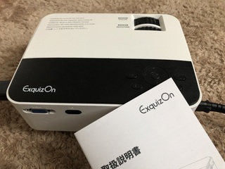 プロジェクターexquizonを利用していますがiphoneから繋ぐとnetf Yahoo 知恵袋