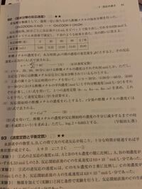 わこつ うぽつ いちこめ はやこめ の意味を教えて下さい Yahoo 知恵袋