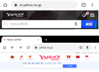 Android版のグーグルカレンダーで日付移動する方法を教えて下さい Yahoo 知恵袋