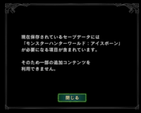 Ps４のダウンロード版は削除しても再ダウンロード可能ですか Yahoo 知恵袋